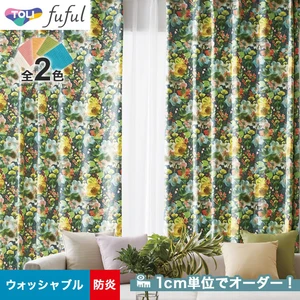 オーダーカーテン 東リ fuful フフル TKF20053～20054(新品番：TKF11143)