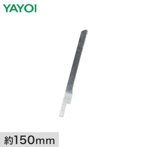 壁・床施工道具 マジックソー 平ノコ刃 替刃 379-355