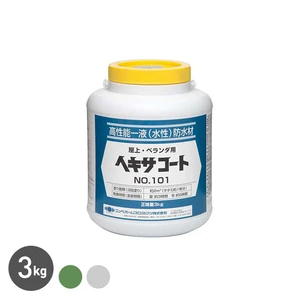 防水材 屋上・ベランダ用 ヘキサコート NO.101 3kg