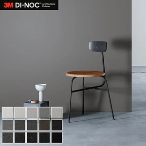 ダイノックシート 3M ダイノックフィルム ソリッドカラー 単色 無地 PS-955～