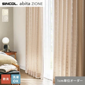 オーダーカーテン シンコール abita ZIONE AZ2269・2270 (新品番:AZ8230~AZ8231)