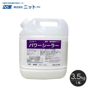 ニットー パワーシーラー 水性 様々な下地に対応 3.5kg