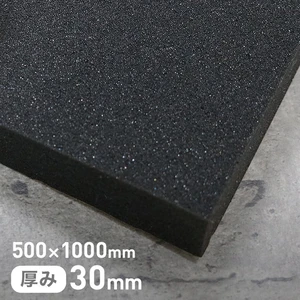 粘着剤付き カームフレックス(R) F-140制振材 30mm厚 500×1000mm