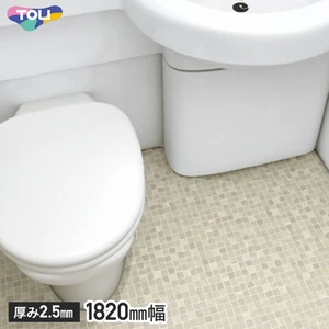 東リ 洗面・トイレ付き浴室用床シート ラバナ Aqua Mosaic (アクアモザイク)