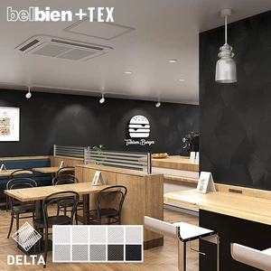カッティング用シート ベルビアン+TEX DELTA(デルタ)