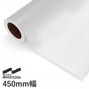 中川ケミカル カッティングシート 透明色シリーズ 450mm巾 無色透明