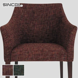 椅子張り替え 椅子張り生地 シンコール コレデス 140cm巾