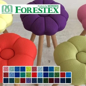 【手洗い可】FORESTEX 椅子張り生地 Standard Fabrics ポルト 135cm巾