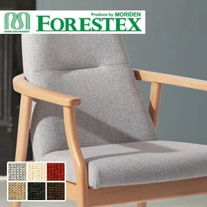 【手洗い可】FORESTEX 椅子張り生地 Textureed Fabrics カイザー 137cm巾