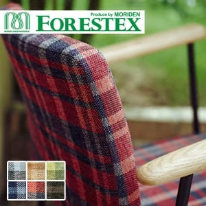 【手洗い可】FORESTEX 椅子張り生地 Patterned Fabrics ガルボ 137cm巾