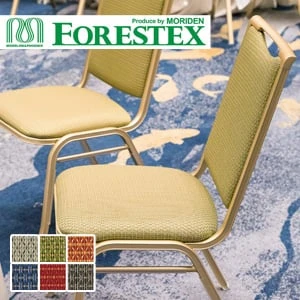 【手洗い可】FORESTEX 椅子張り生地 Patterned Fabrics フレーク 137cm巾