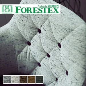 FORESTEX 椅子張り生地 Textureed Fabrics モントレー 137cm巾