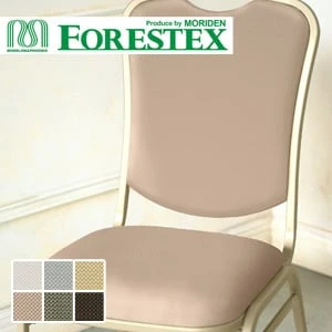 合皮 ビニールレザー 椅子生地 FORESTEX 高機能 Fancy Leather ルシード 124cm巾