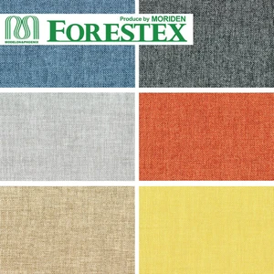 【手洗い可】FORESTEX 椅子張り生地 Addition UPHOLSTERY グローブ 137cm巾