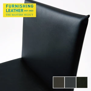 ビニールレザー 椅子張り生地 シンコール 立体レザロン (幅137cm)