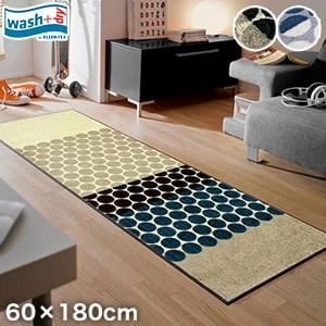 KLEEN-TEX 屋外屋内両用ラグマット Wash + Dry Mixed Dots 60×180cm