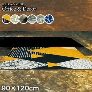 KLEEN-TEX オフィス用デザインマット Office & Decor Abstract 抽象 90×120cm