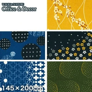 KLEEN-TEX オフィス用デザインマット Office & Decor Monyou 紋様 145×200cm