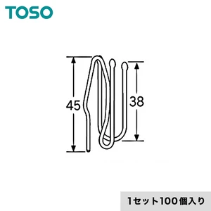 TOSO カーテンDIY用品 プリーツフック A36×3N 100個