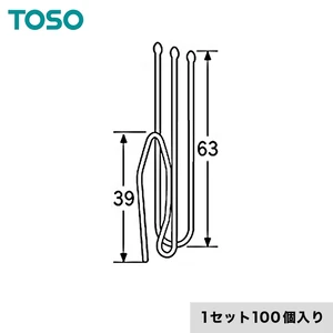 TOSO カーテンDIY用品 プリーツフック B60×3N 100個