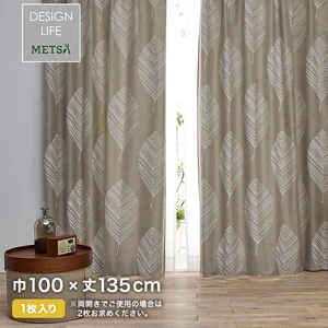 カーテン 既製サイズ スミノエ DESIGNLIFE METSA LEHTIA(レヒティア) 巾100×丈135cm