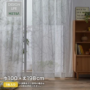 カーテン 既製サイズ スミノエ DESIGNLIFE METSA LINJA VOILE(リーニャボイル) 巾100×丈198cm