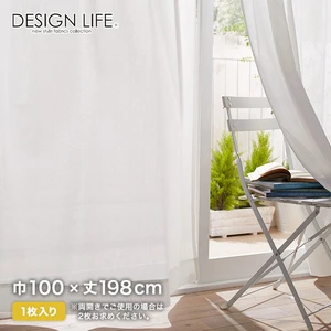 カーテン 既製サイズ スミノエ DESIGNLIFE CRYSTA(クリスタ) 巾100×丈198cm