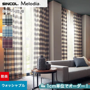 シェードカーテン ローマンシェード シンコール Melodia メロディア ML3083～3085