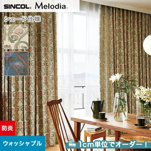 シェードカーテン ローマンシェード シンコール Melodia メロディア ML3205・3206