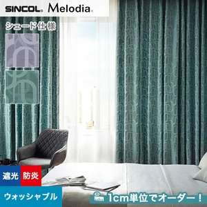 シェードカーテン ローマンシェード シンコール Melodia メロディア ML3396・3397