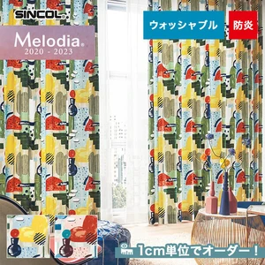 オーダーカーテン シンコール Melodia （メロディア） ML3099～3100