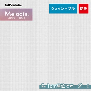 オーダーカーテン シンコール Melodia （メロディア） ML3683