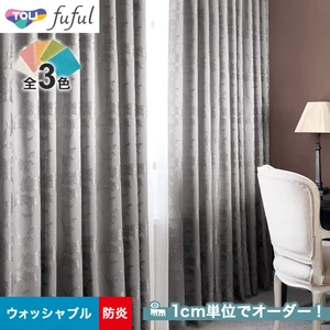 オーダーカーテン 東リ fuful （フフル）TKF20211～20213