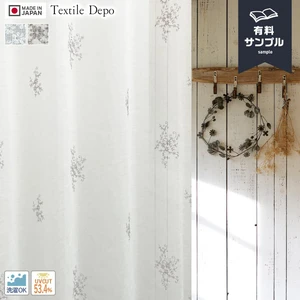 有料生地サンプル レースカーテン 刺繍 安い オーダーカーテン TDOL7936～7937
