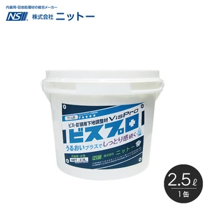 パテ ビス頭用 ペーストタイプ ニットー ビスプロ 2.5L/缶