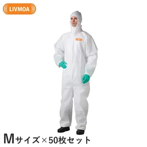 東レ 高通気タイプ化学防護服 リブモア(LIVMOA3000) Mサイズ お得な50枚セット