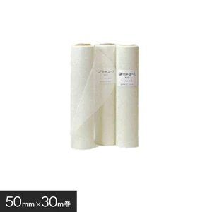 クロス目開き防止 GFネットエース 巾500mm (0.2mm厚) 30ｍ 090005