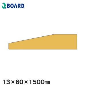 ボード BOARD 床見切り材 ボーダー 13×60×1500mm