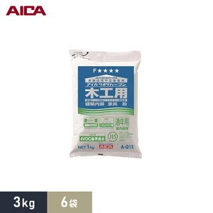 アイカ 木工用ボンド A-Q1 S ケース販売（3kg（袋入）×6個）