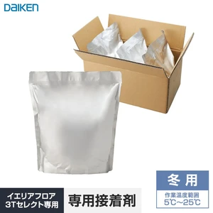 DAIKEN イエリアフロア3T専用接着剤 直床ボンドリモデル 冬用