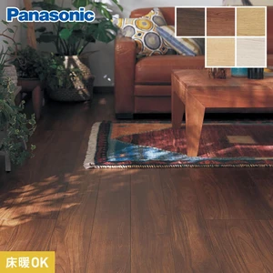 Panasonic ベリティスフロアーS 直貼タイプ45耐熱 トータルコーディネイト柄 (床暖) 防音 1坪