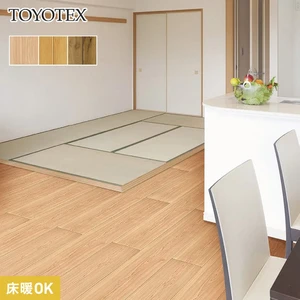 東洋テックス ダイヤモンドフロアー YAMATO 大和 (艶なし) 床暖房対応 1坪