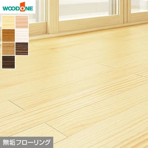無垢フローリング ウッドワン ピノアース グランドフローリングL-45 1坪
