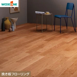 フローリング ウッドワン コンビット 挽板3.0 ブラックチェリー 1坪