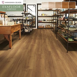 川島織物セルコン エグザフロア ルーサーオーク 225×1450×3.0mm 8枚入