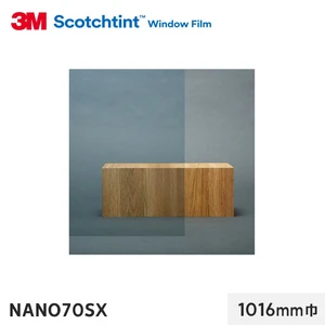 3M ガラスフィルム スコッチティント 外貼り・遮熱(NANO シリーズ) NANO70SX 1016mm巾