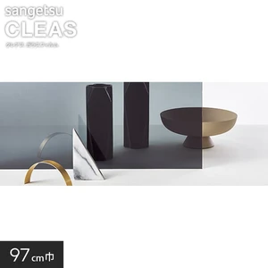 サンゲツ ガラスフィルム シャドー20 97cm巾 GF1114-1