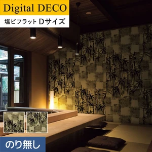 【のりなし壁紙】リリカラ デジタル・デコ Japanese Art 笹の市松 塩ビフラット Dサイズ