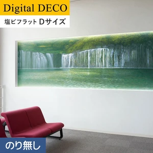 【のりなし壁紙】リリカラ デジタル・デコ 心の風景 森の白糸 塩ビフラット Dサイズ