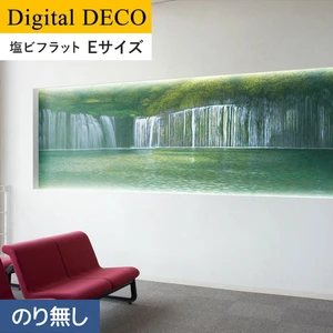 【のりなし壁紙】リリカラ デジタル・デコ 心の風景 森の白糸 塩ビフラット Eサイズ